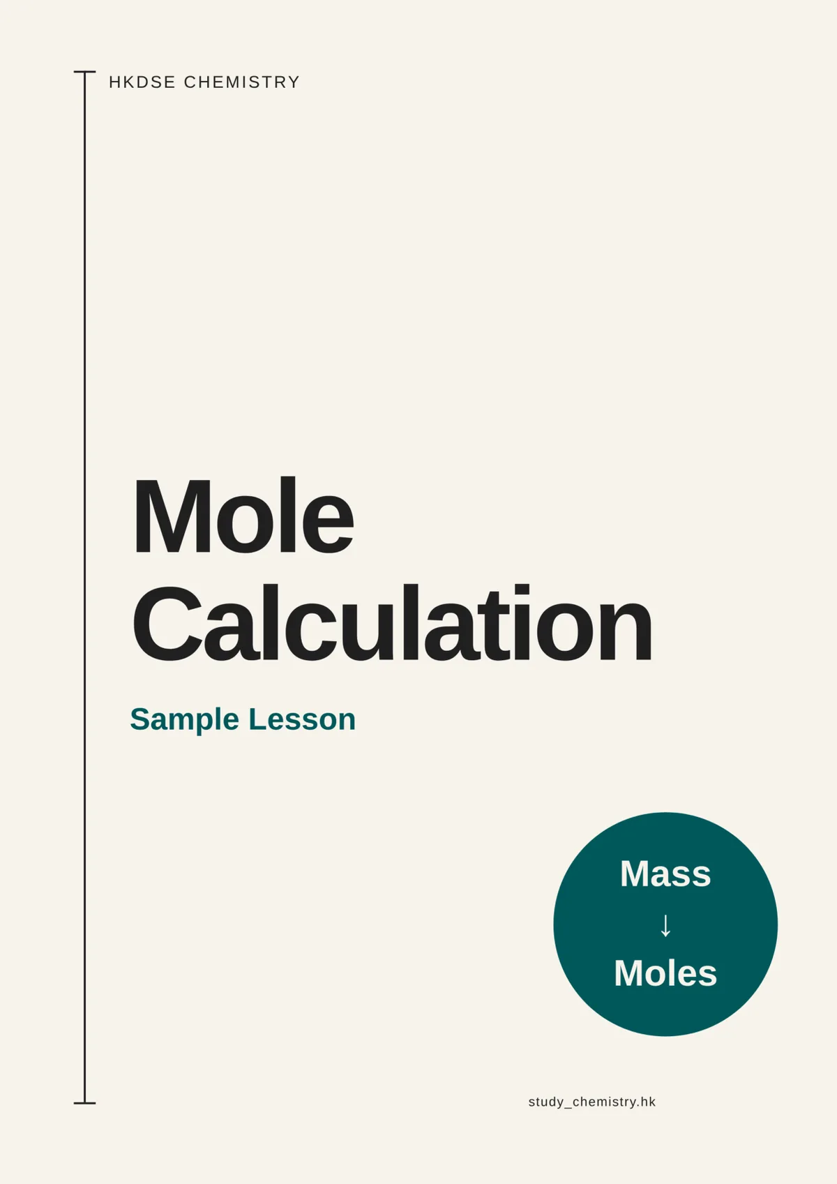 Mole Calculation 筆記第 1 頁：封面